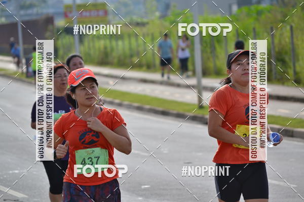 Buy your photos of the eventCorrida Viva a Vida on Fotop