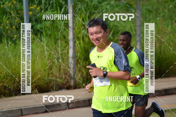 Buy your photos of the eventCorrida Viva a Vida on Fotop