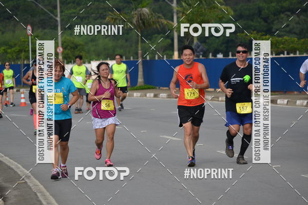 Buy your photos of the eventCorrida Viva a Vida on Fotop