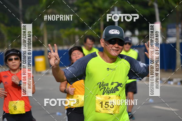 Buy your photos of the eventCorrida Viva a Vida on Fotop