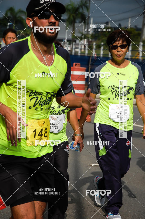 Buy your photos of the eventCorrida Viva a Vida on Fotop