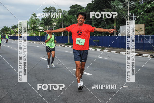 Buy your photos of the eventCorrida Viva a Vida on Fotop