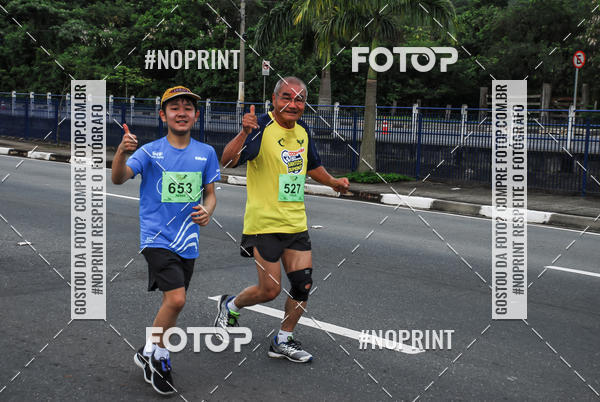 Buy your photos of the eventCorrida Viva a Vida on Fotop