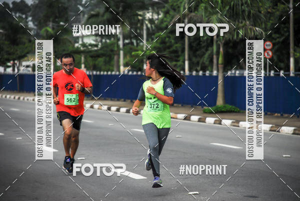 Buy your photos of the eventCorrida Viva a Vida on Fotop