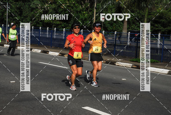 Buy your photos of the eventCorrida Viva a Vida on Fotop