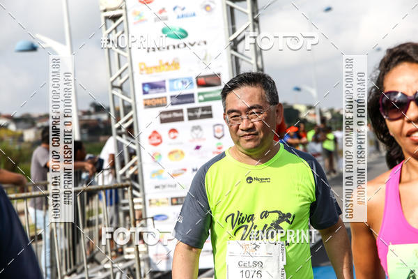 Buy your photos of the eventCorrida Viva a Vida on Fotop