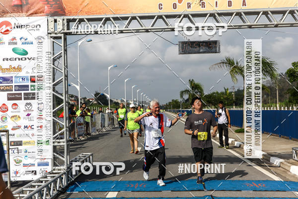Buy your photos of the eventCorrida Viva a Vida on Fotop