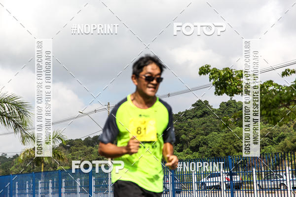 Buy your photos of the eventCorrida Viva a Vida on Fotop