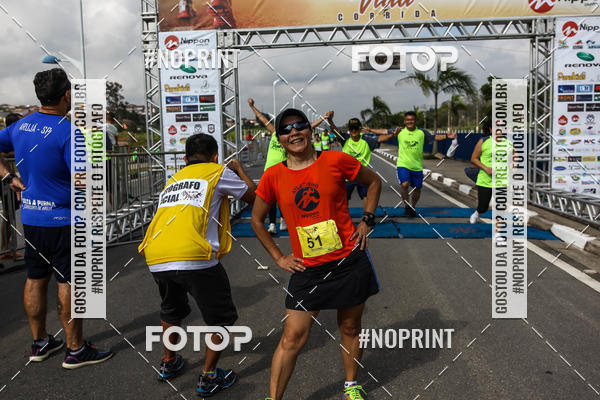 Buy your photos of the eventCorrida Viva a Vida on Fotop