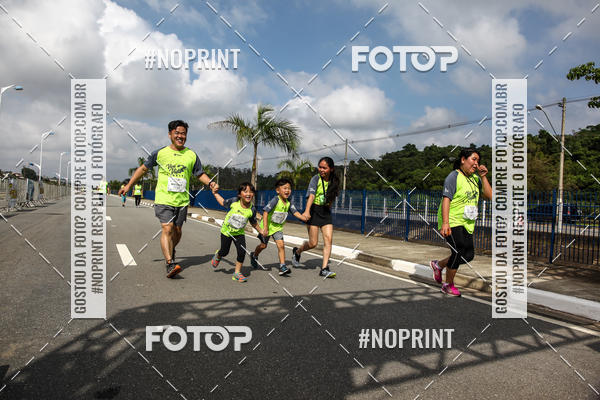 Buy your photos of the eventCorrida Viva a Vida on Fotop