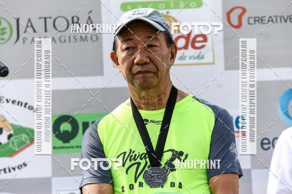 Buy your photos of the eventCorrida Viva a Vida on Fotop