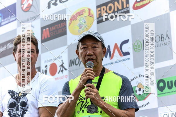 Buy your photos of the eventCorrida Viva a Vida on Fotop