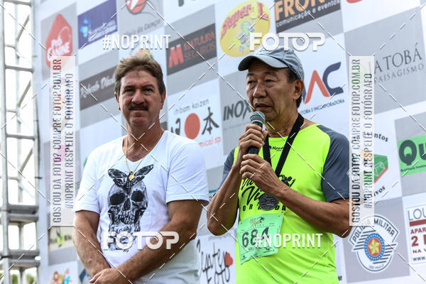 Buy your photos of the eventCorrida Viva a Vida on Fotop