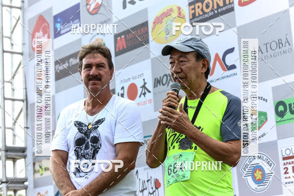 Buy your photos of the eventCorrida Viva a Vida on Fotop