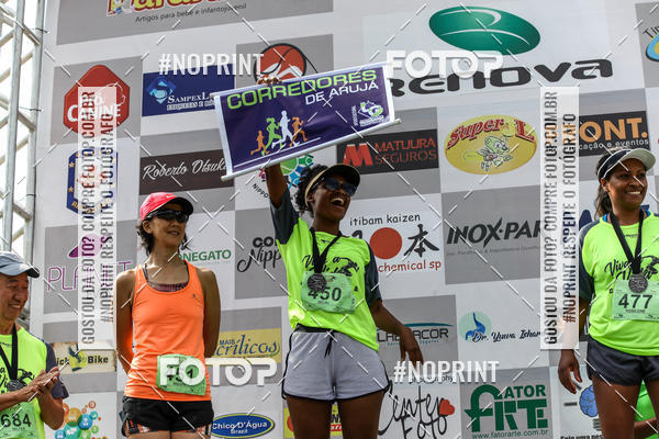 Buy your photos of the eventCorrida Viva a Vida on Fotop