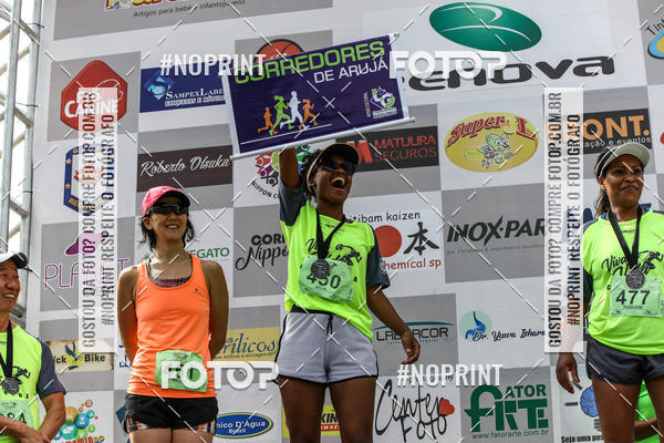 Buy your photos of the eventCorrida Viva a Vida on Fotop