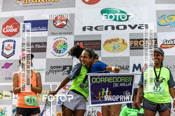 Buy your photos of the eventCorrida Viva a Vida on Fotop