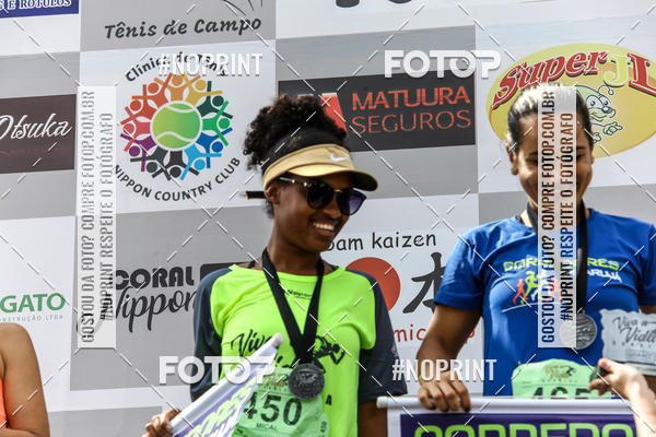 Buy your photos of the eventCorrida Viva a Vida on Fotop