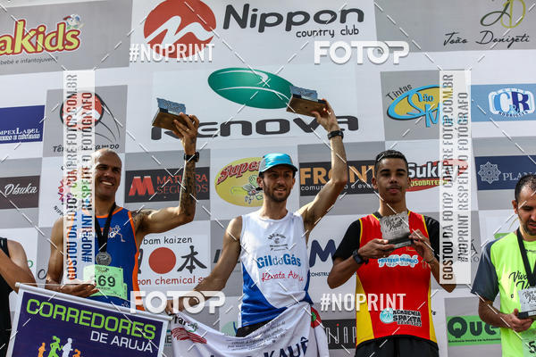 Buy your photos of the eventCorrida Viva a Vida on Fotop