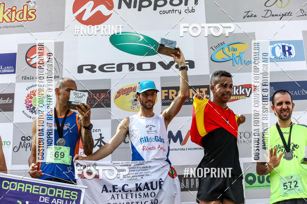 Buy your photos of the eventCorrida Viva a Vida on Fotop