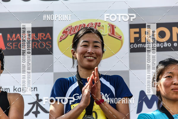 Buy your photos of the eventCorrida Viva a Vida on Fotop