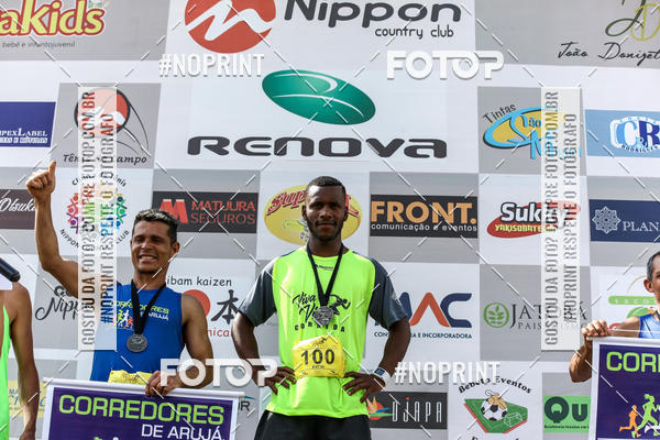 Buy your photos of the eventCorrida Viva a Vida on Fotop