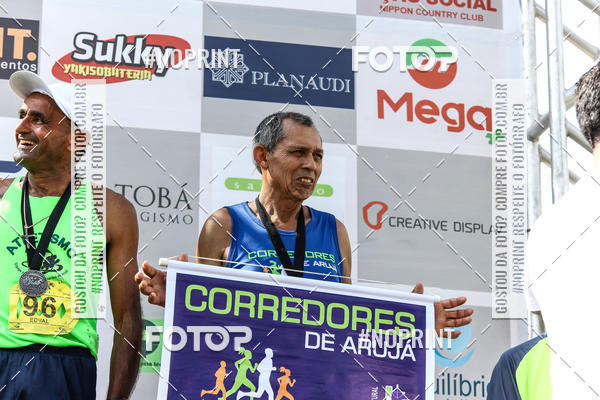 Buy your photos of the eventCorrida Viva a Vida on Fotop