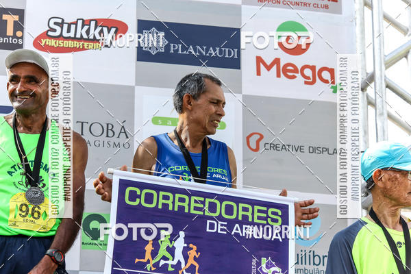 Buy your photos of the eventCorrida Viva a Vida on Fotop