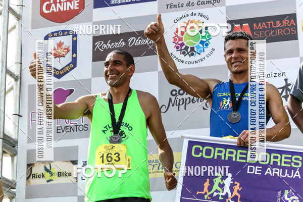 Buy your photos of the eventCorrida Viva a Vida on Fotop