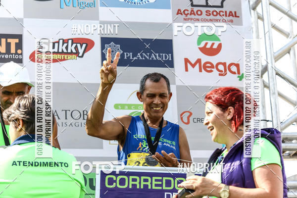 Buy your photos of the eventCorrida Viva a Vida on Fotop