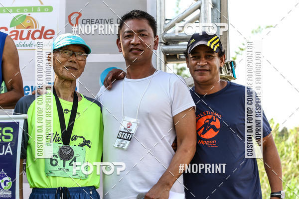 Buy your photos of the eventCorrida Viva a Vida on Fotop