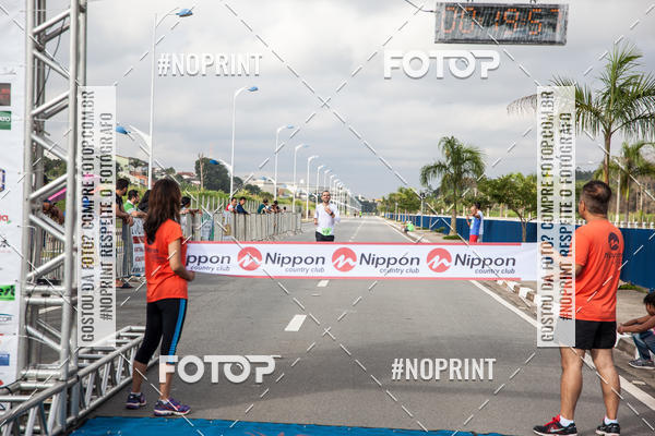 Buy your photos of the eventCorrida Viva a Vida on Fotop