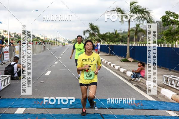 Buy your photos of the eventCorrida Viva a Vida on Fotop