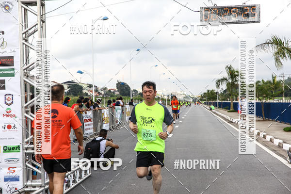 Buy your photos of the eventCorrida Viva a Vida on Fotop