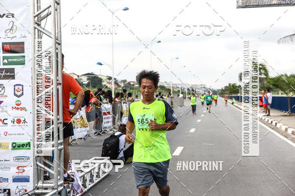 Buy your photos of the eventCorrida Viva a Vida on Fotop
