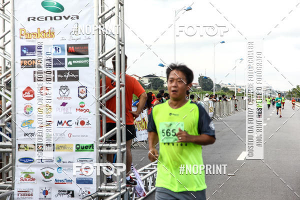 Buy your photos of the eventCorrida Viva a Vida on Fotop