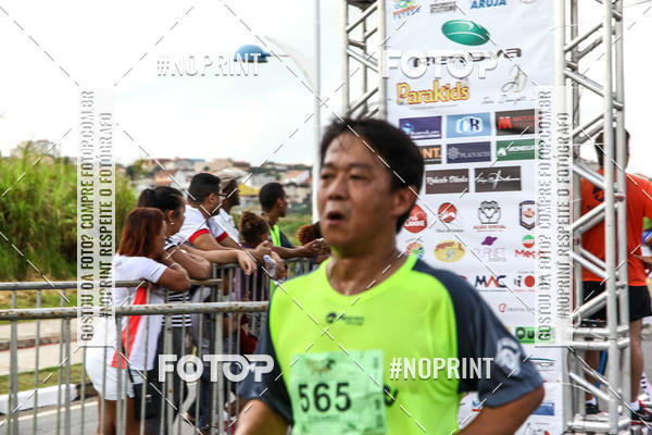 Buy your photos of the eventCorrida Viva a Vida on Fotop