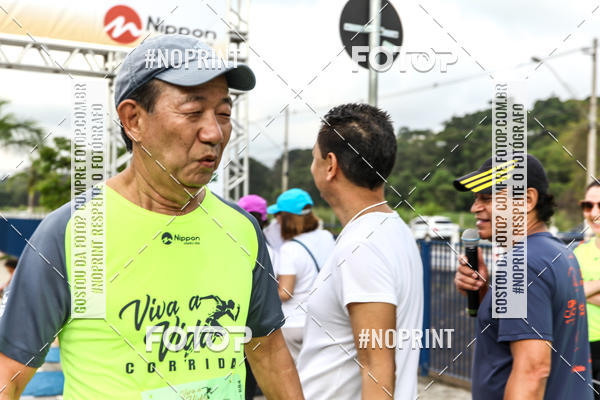 Buy your photos of the eventCorrida Viva a Vida on Fotop