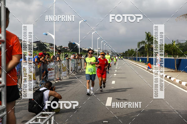 Buy your photos of the eventCorrida Viva a Vida on Fotop