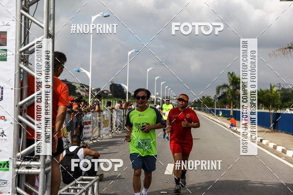 Buy your photos of the eventCorrida Viva a Vida on Fotop