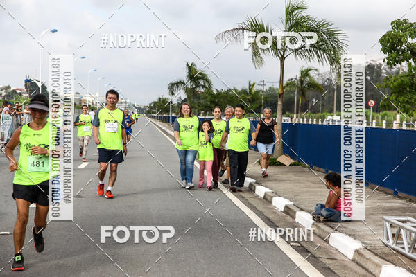 Buy your photos of the eventCorrida Viva a Vida on Fotop