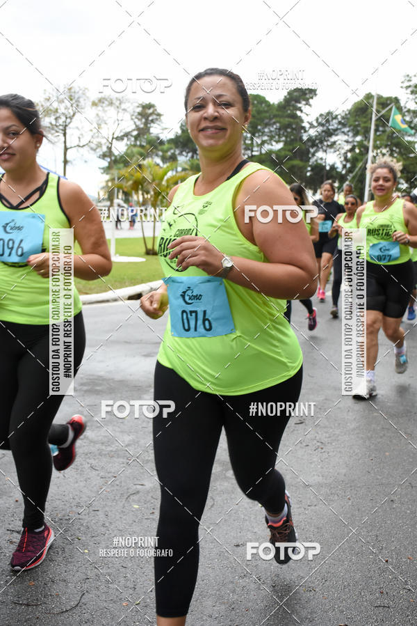 Buy your photos of the eventCorrida R�stica II on Fotop