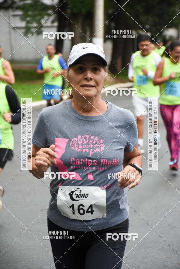 Buy your photos of the eventCorrida R�stica II on Fotop