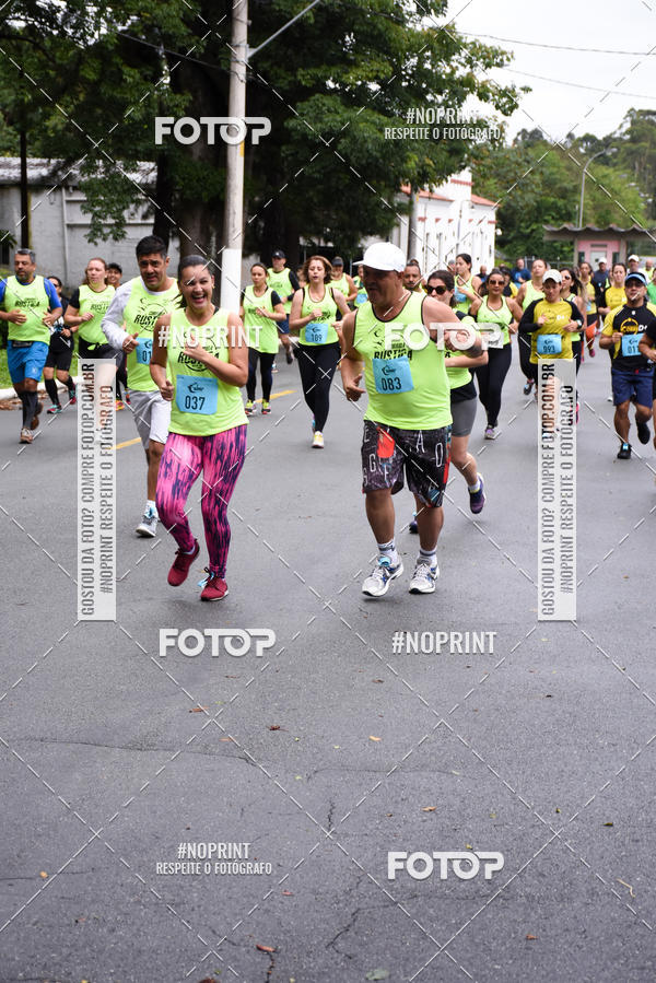 Compra tus fotos del eventoCorrida R�stica II En Fotop