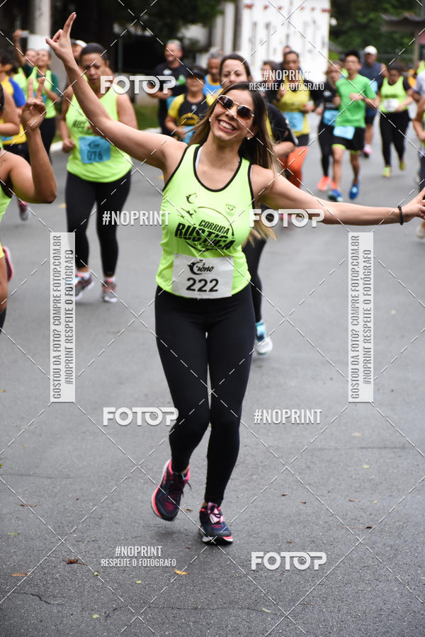 Compra tus fotos del eventoCorrida R�stica II En Fotop