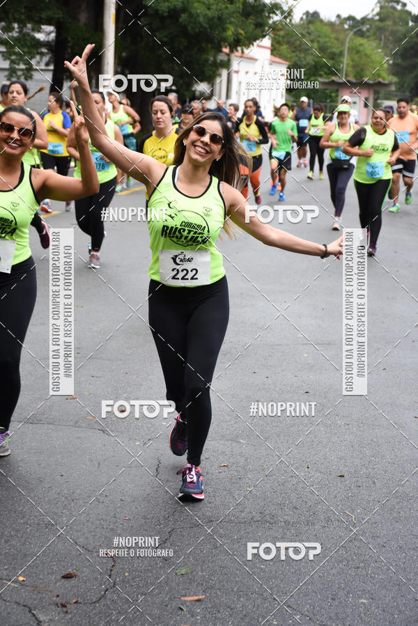 Compra tus fotos del eventoCorrida R�stica II En Fotop