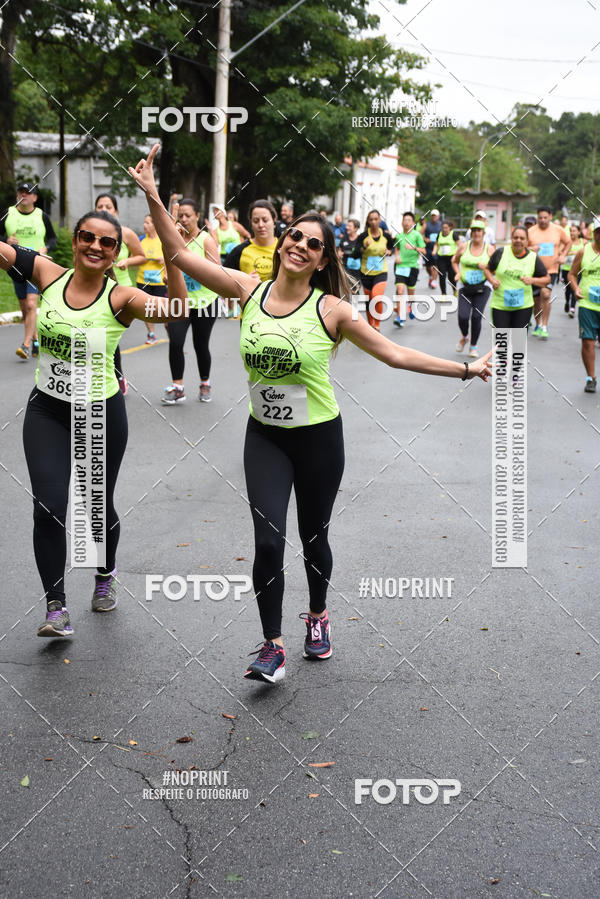 Compra tus fotos del eventoCorrida R�stica II En Fotop