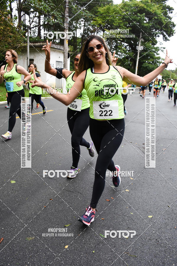 Compra tus fotos del eventoCorrida R�stica II En Fotop
