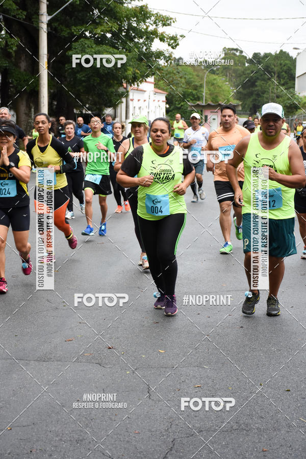Compra tus fotos del eventoCorrida R�stica II En Fotop