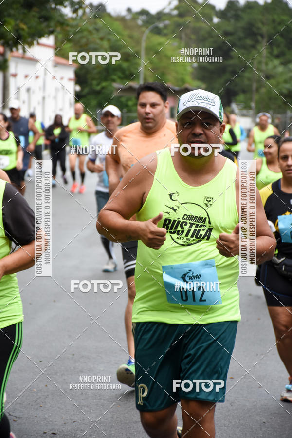 Compra tus fotos del eventoCorrida R�stica II En Fotop